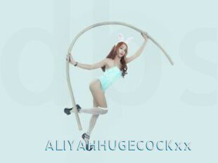 ALIYAHHUGECOCKxx