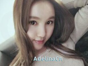 AdelinaCn