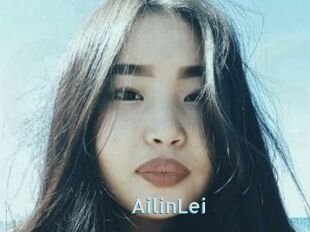 AilinLei