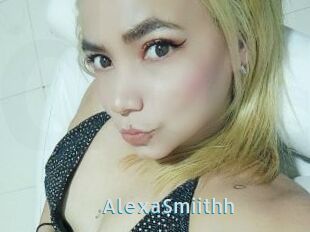 AlexaSmiithh