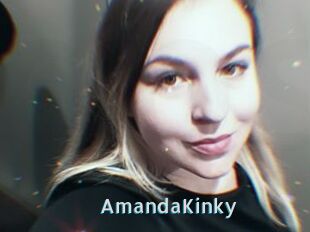 AmandaKinky