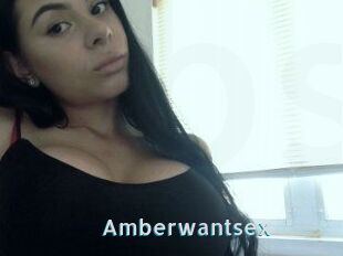Amberwantsex