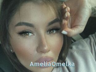 AmeliaOmelka