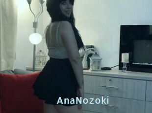 AnaNozoki