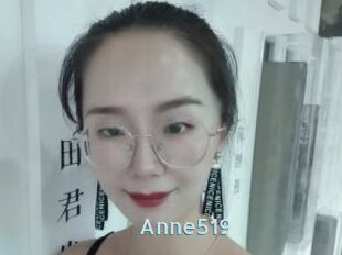 Anne519