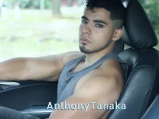 AnthonyTanaka
