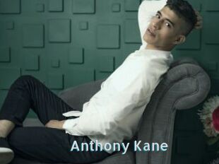 Anthony_Kane