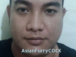 AsianFurryCOCK