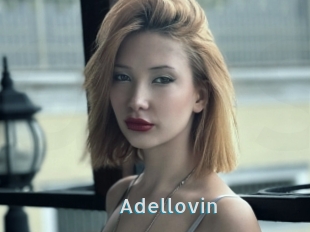 Adellovin