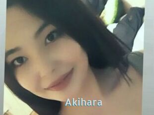 Akihara