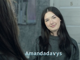 Amandadavys