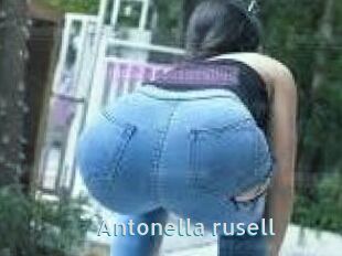 Antonella_rusell