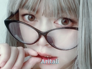 Aritali