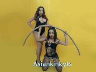 Asiankinkyts