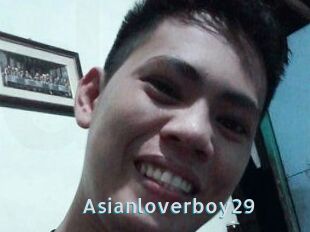 Asianloverboy29