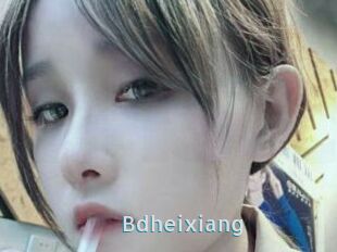 Bdheixiang