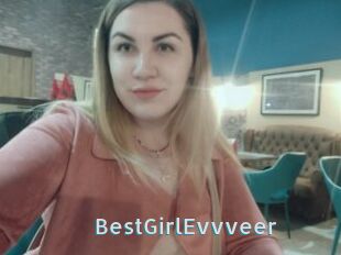 BestGirlEvvveer
