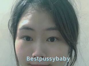 Bestpussybaby
