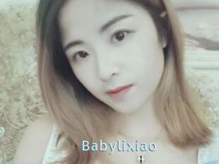 Babylixiao