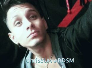 ChrisSlaveBDSM