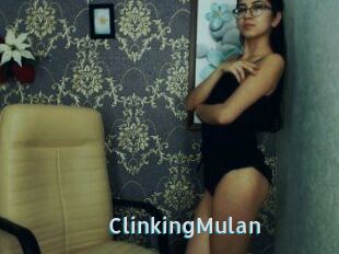 Clinking_Mulan