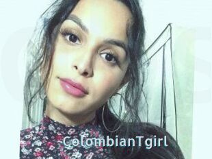 ColombianTgirl