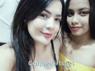 CoupleGirlsHot