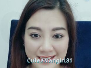 Cuteasiangirl81