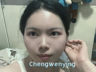 Chengwenying