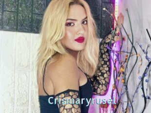Crismaryrusel