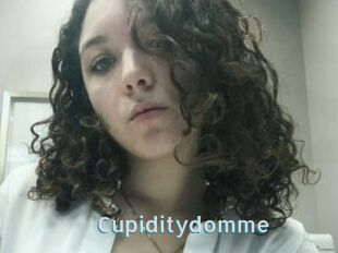 Cupiditydomme