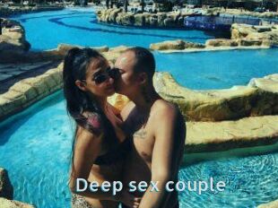Deep_sex_couple