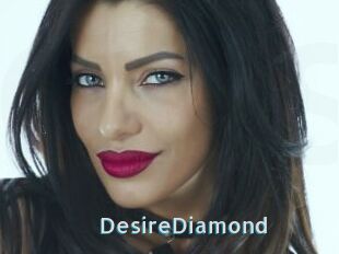 DesireDiamond