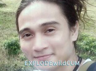 EXPLODEwildCUM