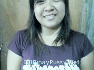 EatPinayPussyWet