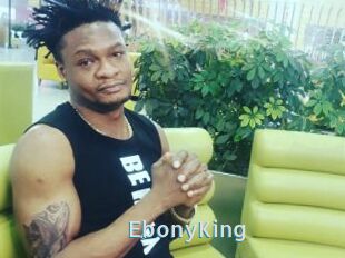 EbonyKing