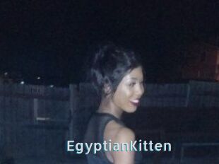 EgyptianKitten