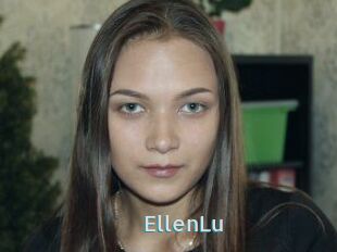 Ellen_Lu