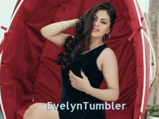 EvelynTumbler