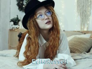 EvitaRussell