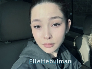 Ellettebulman