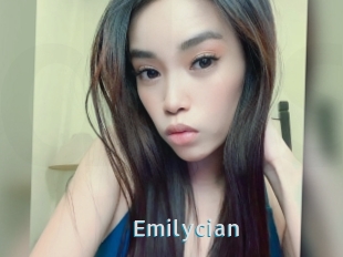 emilycian Des Bons Sites Porno