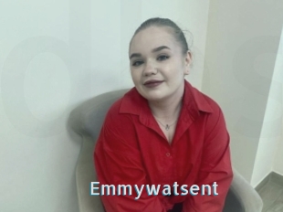 Emmywatsent