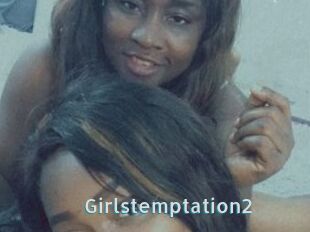 Girlstemptation2