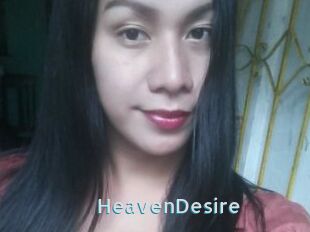 HeavenDesire
