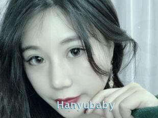Hanyubaby