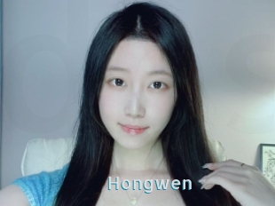 Hongwen