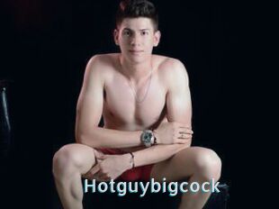 Hotguybigcock