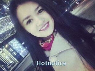 Hot_not_ice