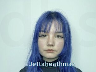 Jettaheathman